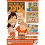 2DTV [DVD] [2001]