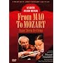 From Mao to Mozart - Isaac Stern in China