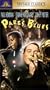 Paris Blues [VHS]