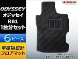 AP �t���A�}�b�g 6�s�[�X HONDA/�z���_ �I�f�b�Z�C RB1 �u���b�N ...
