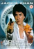 Police Story 2 [DVD]