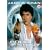 Police Story 2 [DVD] [1989]