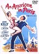 �b���̃A�����J�l [DVD]