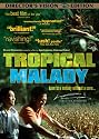 Tropical Malady [DVD] [2004] [Region 1] [US Import] [NTSC]