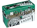 Anno Domini - Natur - 