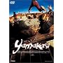 YAMAKASI [DVD]