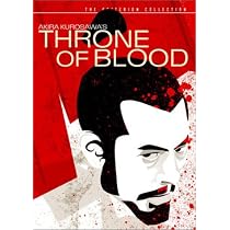 Throne of Blood (The Criterion Collection)