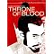 see some of the best foreign films
