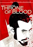 DVD : Throne of Blood - Criterion Collection