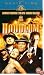 Hoodlum [1997]