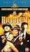 Hoodlum [1997]