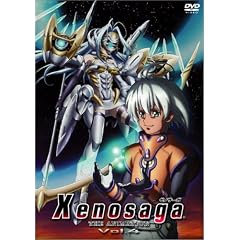 Xenosaga ゼノサーガ THE ANIMATION 4