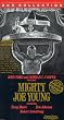 Mighty Joe Young [Import]