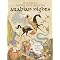 Arabian Nights for Children