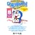 �h�������� Doraemon �\ Gadget cat from the future (Volume 8)