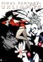 Final Fantasy Unlimited:Phase