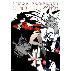 Final Fantasy - Unlimited (Phase 2)