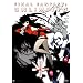 Final Fantasy - Unlimited (Phase 2)