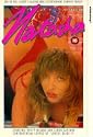 Natasha - The Erotic Dreams Of Natasha [VHS]
