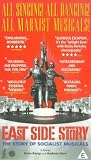 East Side Story [VHS] [1998]