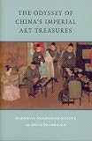 The Odyssey Of China's Imperial Art Treasures