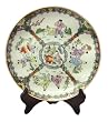 Chinese porcelain plate, boys and pomegranate design - hand painted