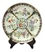 Chinese porcelain plate, boys and pomegranate design - hand painted