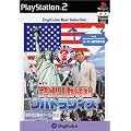 デジキューブ ベストセレクション アメリカ横断ウルトラクイズ
