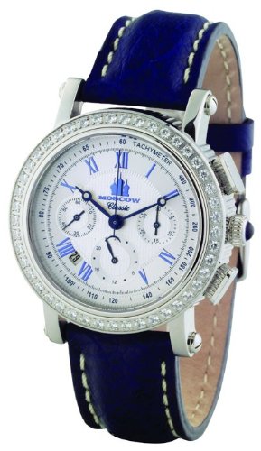 Moscow Classic Classic 31681/02011042SK Mechanical Chronograph for Her With crystals
