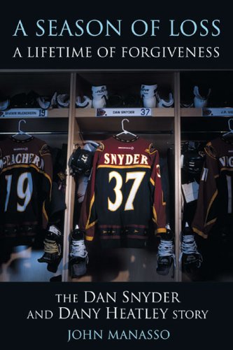 Hockey