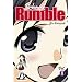School Rumble, Volume 1