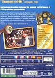 Small Soldiers
