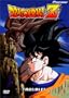 Dragonball Z, Vol. 15 - Trouble