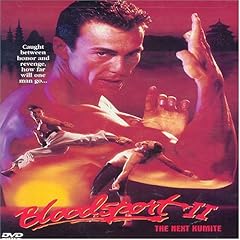 bloodsport 2 statue