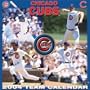 Chicago Cubs 2004 16-month wall calendar
