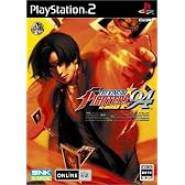 THE KING OF FIGHTERS '94 RE-BOUT(通常版)