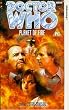 Doctor Who - Planet of Fire [VHS]