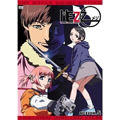 MEZZO ACTION.5 [DVD]