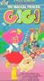 Magical Princess Gigi [VHS]