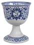 Spode Judaica Kiddush Cup