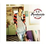 FANTASISTA(初回限定盤)(DVD付)