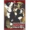 View the Quintessential Martial Arts Film List