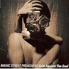 Gold Against the Soul by Manic Street Preachers