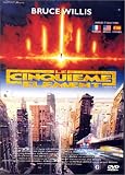 Revue G.C.T.H.V.  / Le Cinquième élément