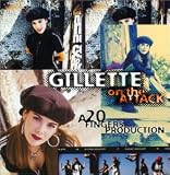 Gillette lyrics