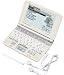 CASIO Ex-word �ŻҼ��� XD-SW6500BG-CA ���ڥ���륫�顼�١����� �ܳץ��������å����̸����ǥ� 