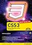 Jetzt lerne ich CSS3: Modernes Webdesign verstehen und anwenden
