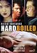 Hardboiled - Blutige Abrechnung