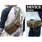 全品 送料無料
