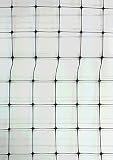 バードネット 黒 OV1670 4m×50ｍ 4本入 目合18mm×20ｍｍ コンウェッドネット